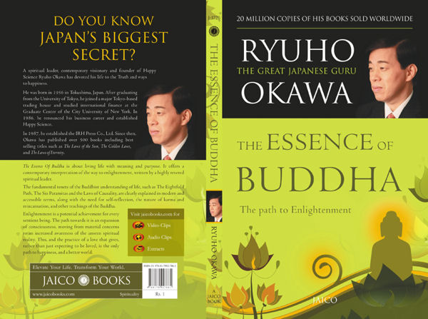 Essence Of Buddha-2