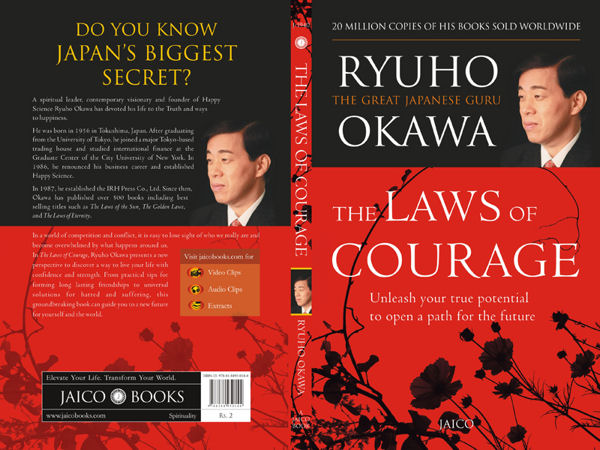 The Laws Of Courage-2
